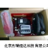 计量电动油泵HD-3389,简易加油机生产,北京供应定做