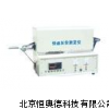 快速灰份测定仪 灰份测定仪价格 灰份检测仪KH-II