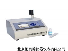 铁含量分析仪/铁分析仪/铁表/铁检测仪/水中铁分析仪