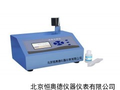 浊度根分析仪/浊度分析仪/浊度检测仪/浊度测定仪