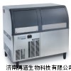 山西斯科茨曼制冰機直銷￥山西斯科茨曼進口制冰機報價