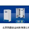 光照培养箱/培养箱