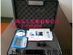 HI96727鉑鈷色度儀