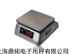哪个防水秤好,钰恒电子称报价,30公斤防水称多少钱