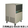 大连斯科茨曼方块制冰机现货，大连进口BL25制冰机直销