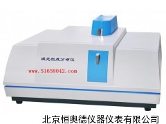 智能激光粒度仪/激光粒度仪/激光粒度测定仪