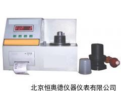 智能透气性测定仪/智能透气性测定机  JG- ZTY