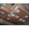 科視投影機 科視燈泡 科視HD12K  科視年保