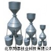 鐘鼎式分樣器/分樣器