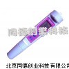 笔式PH计 /PH测试笔/ 酸度计/ 酸碱计/ 数字PH计
