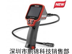 micro CA-100™微型内窥镜