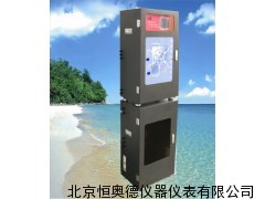 总铜在线分析仪/铜离子在线检测仪 MD-T8000-Cu