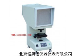 冲击试样缺口投影仪/冲击试样缺口投影机 JG-CST-50