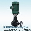 国宝牌KD-40VK-3液下耐腐蚀泵 电镀界明星产品