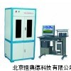 导热系数测定仪，DRCD-3030导热系数测定仪