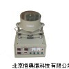 导热系数测试仪价格，实验室导热系数检测仪，DRXL-I