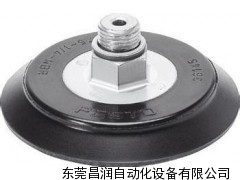 FESTO吸盘，费斯托气动有限公司