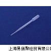 BD Falcon-一次性塑料轉(zhuǎn)液管3ml（巴氏吸管）
