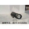 JW7622巡检电筒 JW7622海洋王电筒