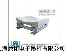 3吨抗冲击电子磅秤,3T缓冲电子磅,4T缓冲电子地泵称