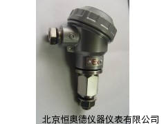 振动变送器/振动变送仪 HXH-VIB-15c