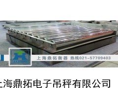 济南电子辊筒秤,带报警30公斤滚轮称,上海带打印滚筒秤