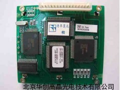 QH12864T-HT-LED03清华蓬远中文液晶