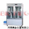 LRH-550-S 广东韶关泰宏恒温恒湿培养箱LRH-550-S