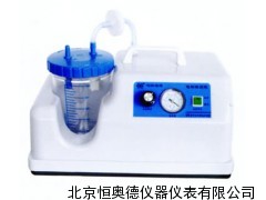 电动吸痰机 吸痰机  HADDX-98-7B