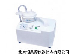 电动吸痰机 吸痰机 HADDX-98-7A
