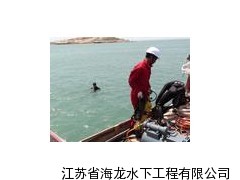 上海市管道清淤疏浚公司 专业公司 技术力量雄厚