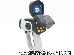 红外热像仪/红外热像计  FT-TH7700SP