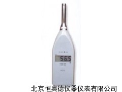 数字声计/数字声仪   SZ-95633B