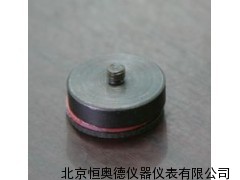 体化变送器配套磁座  SZ-CD-40