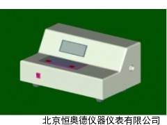 GKGY-LTC-100 光谱测色仪