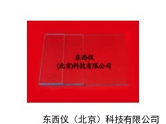 薄層色譜專用玻璃載板價格
