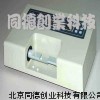 片剂硬度测试仪/片剂硬度计
