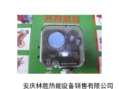 冬斯燃气压力开关LGW3A2 LGW3A2P LGW10A4