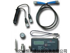 手持式微型测振表（防型）SZ-BSZ608/908