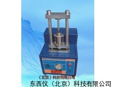 高壓細(xì)胞破碎機(jī)價(jià)格