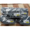 嘉興湖州tp60i碩方線號(hào)機(jī)貼紙，tp66i碩方線號(hào)機(jī)色帶