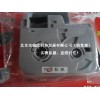 浙江標映線號機色帶，杭州標映打號機貼紙，S650標映打號機