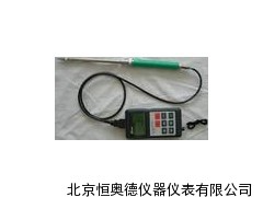 便携式煤炭水分仪/焦碳水分仪　 HAD/SK-100