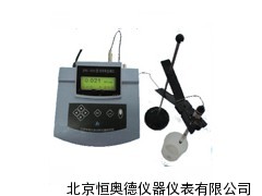 电导率监测仪 /电导率监测计 BHD-HD-9533T