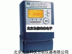 多功能电能表 多功能电子式电能表 全电子式三相交流电能计量仪