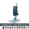 全自動(dòng)界面張力儀