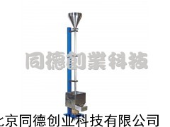 落砂耐磨试验器/耐磨试验机