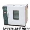 數(shù)顯電熱鼓風(fēng)干燥器/恒溫干燥箱/恒溫烘箱