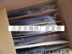 M-11佳能線號機色帶衢州舟山C-100T打號機貼紙