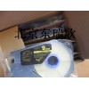 佳能線號機色帶，臺州麗水C-100T佳能貼紙，麗標打號機色帶